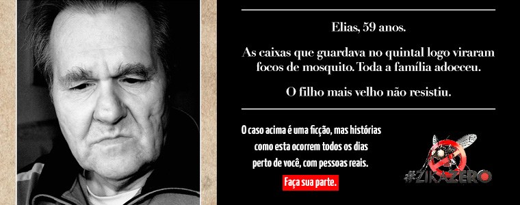 Banner da campanha #ZIKAZERO