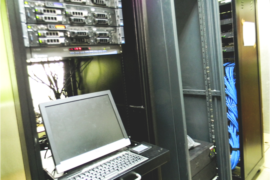 Data Center do Campus