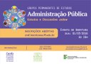 Grupo de estudos sobre Administração Pública