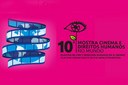 10ª Mostra de Cinema - Circuito Difusão