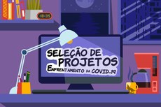 Os projetos devem ser submetidos pelo Suap (Arte: Bruno Leite)