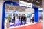 Feira Brasil Offshore 2017