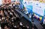 Feira Brasil Offshore 2017